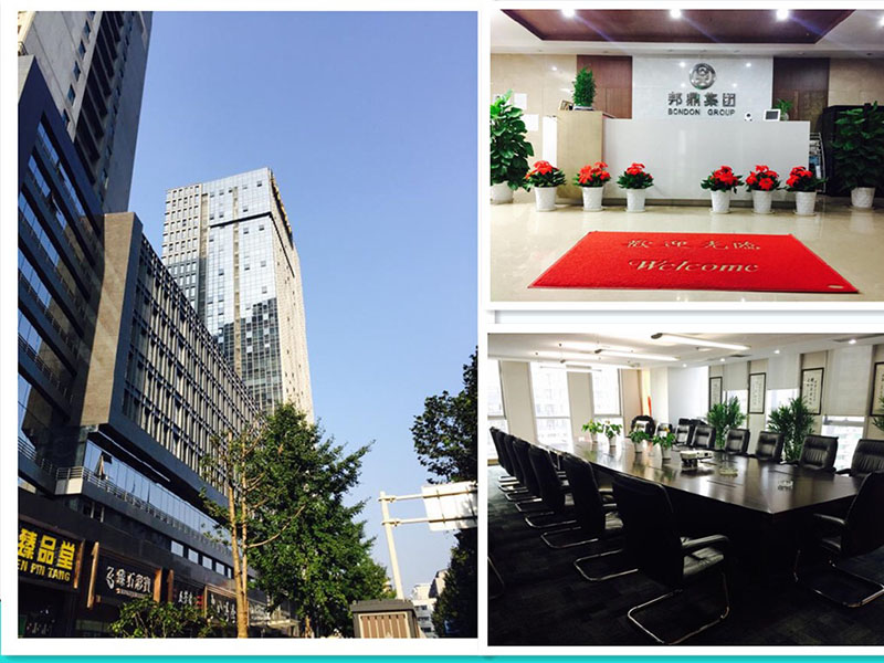 热烈庆祝邦鼎集团协同全国钢标准化技术委员会举办GB/T 11263-2017《热轧H型钢和剖分T型钢》等两项国家标准宣贯会！