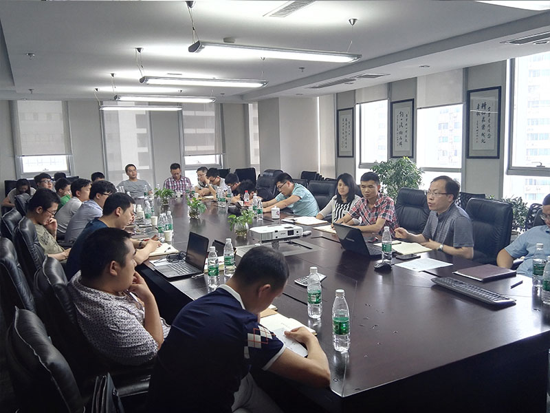邦鼎集团2015年6月销售计划及经营战略大会