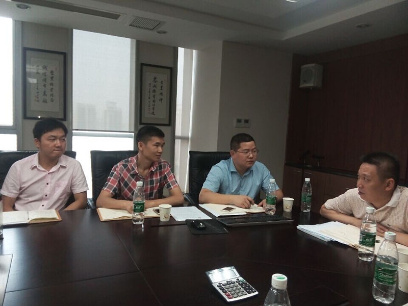 邦鼎集团2015年6月销售计划及经营战略大会
